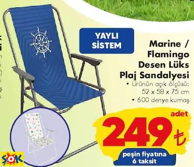MARİNE / FLAMİNGO DESEN LÜKS PLAJ SANDALYESİ MARİNE / FLAMİNGO DESEN LÜKS PLAJ SANDALYESİ